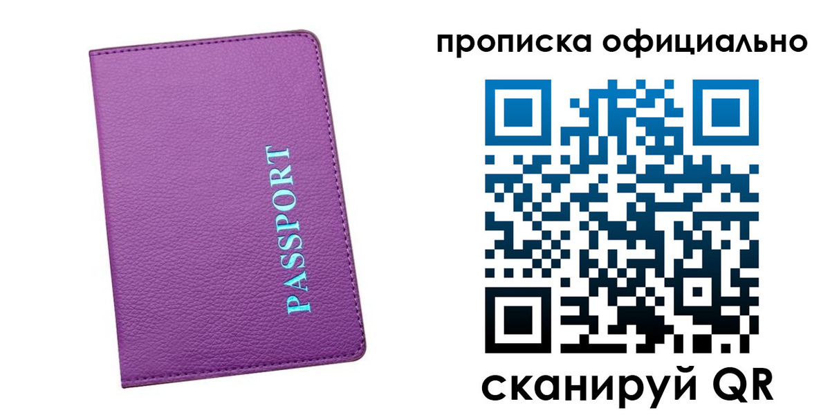 форма 3 в Шумихе